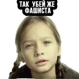 Стикер ZVO - Зарубежное военное обозрение - 4