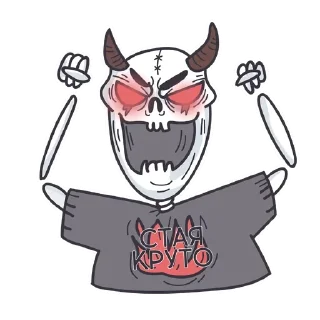 Sticker Ringtone @stickersb2b - 6