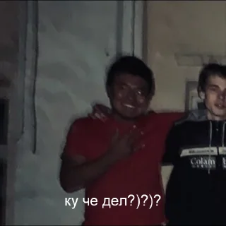 Sticker $ZvoSquad$ - 2