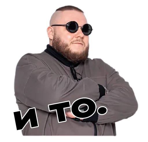 sunglasses clothing man