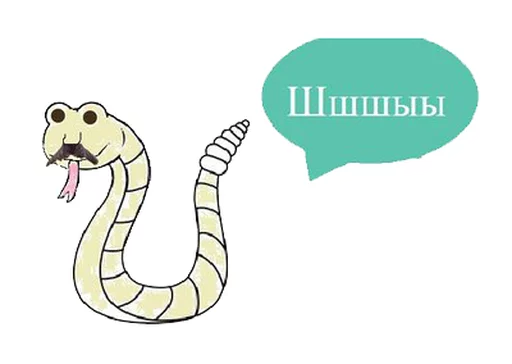 clipart illustration graphics