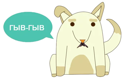 rabbit animal clipart