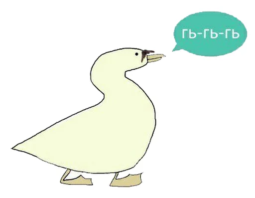 clipart drawing bird