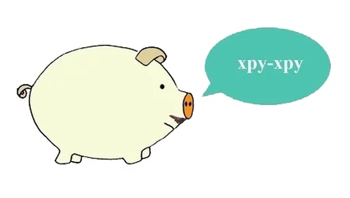 clipart illustration graphics