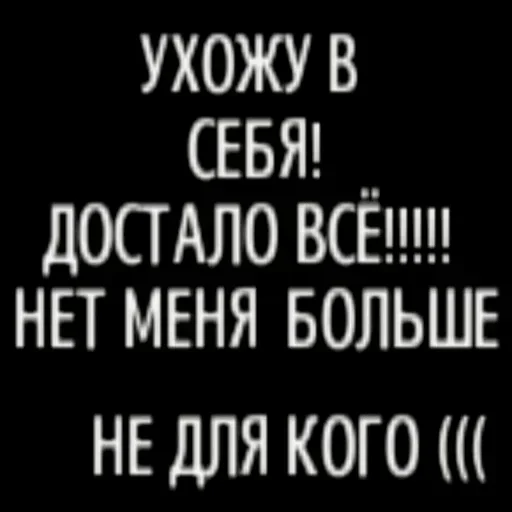 Стикер zxHxTlgxVkKAeau_by_stickers_stealer_bot - 1