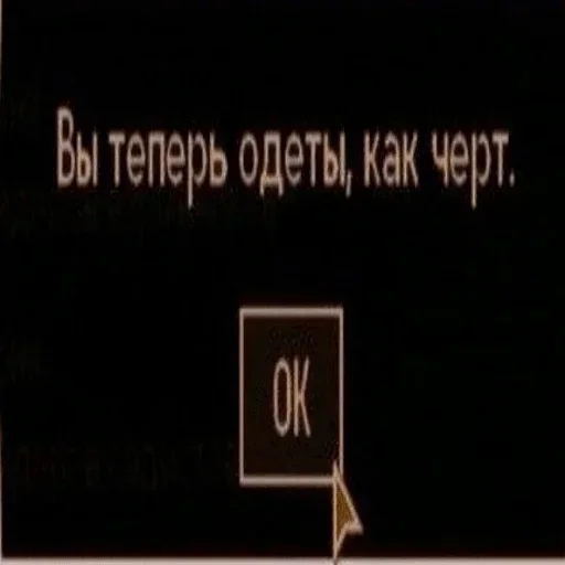 Стикер zxHxTlgxVkKAeau_by_stickers_stealer_bot - 1