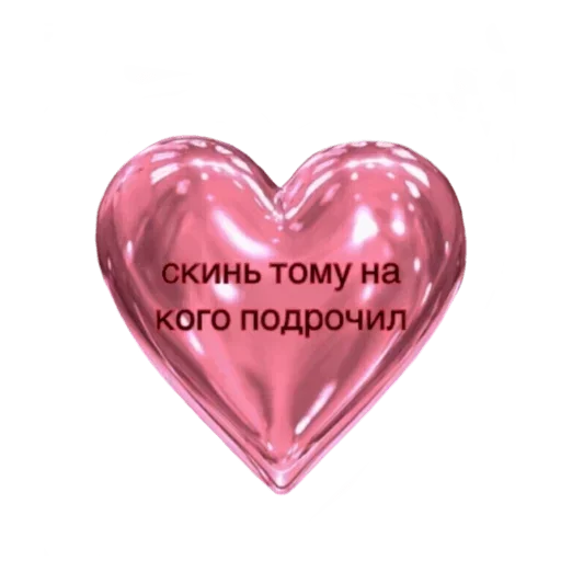Стикер zxHxTlgxVkKAeau_by_stickers_stealer_bot - 1