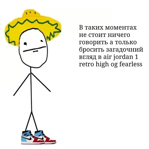 Sticker zxHxTlgxVkKAeau_by_stickers_stealer_bot - 1