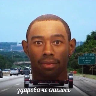 Стикер Больше стикеров: @sticerru - 3