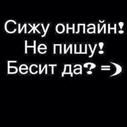 СМС шрифт графика