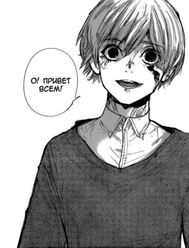 sketch human face illustration