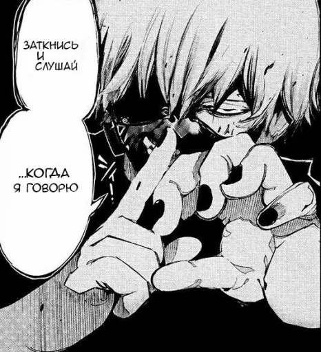 illustration cartoon sketch