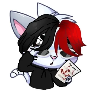 Sticker zxc бисквит @tgstickk - 7