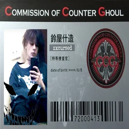 text human face clothing