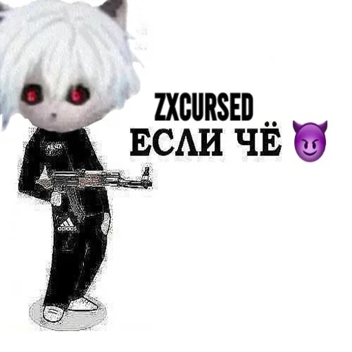 мультипликация статуэтка мультфильм