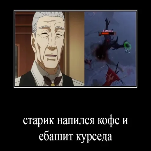 СМС человеческое лицо скриншот