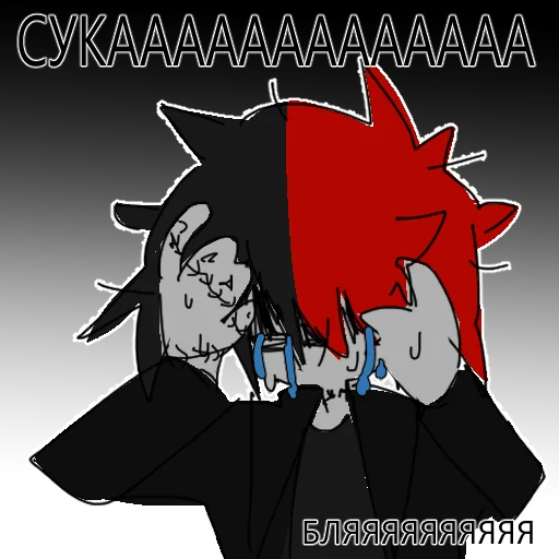 text clipart illustration