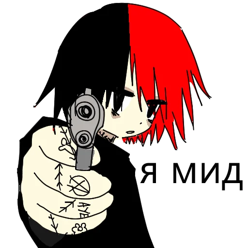 clipart illustration drawing