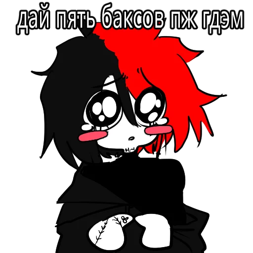 clipart illustration text