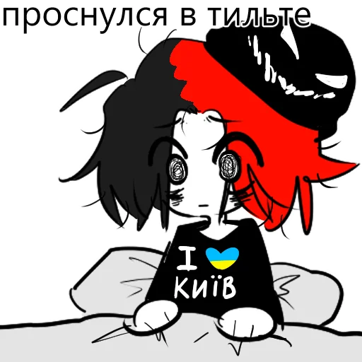 clipart illustration animated cartoon