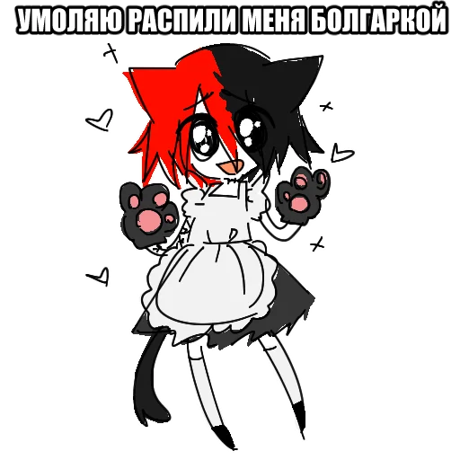 illustration clipart text