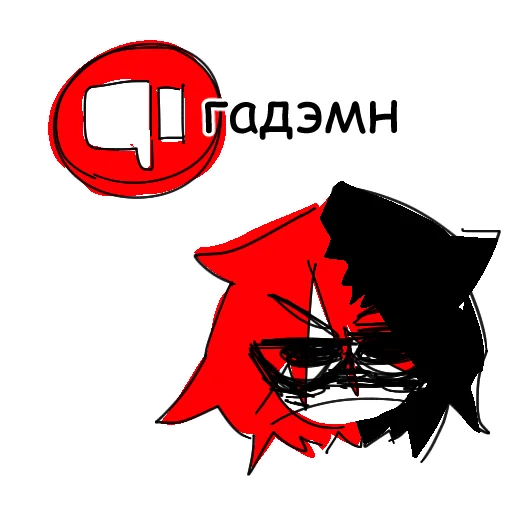 СМС клипарт графика