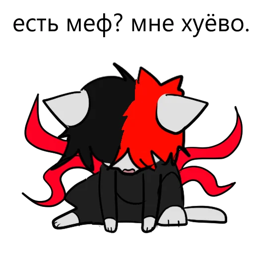 clipart cartoon mammal