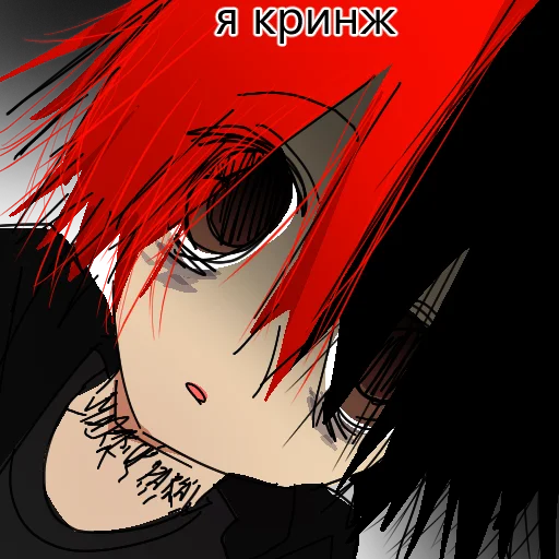 аниме мультфильм иллюстрация