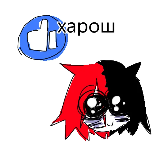 клипарт СМС графика