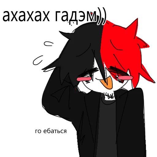 млекопитающее мультфильм клипарт