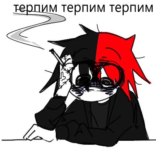 иллюстрация клипарт Художественная литература