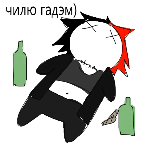 бутылка рисование клипарт