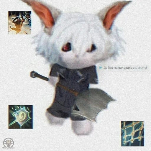 млекопитающее мультфильм кролик