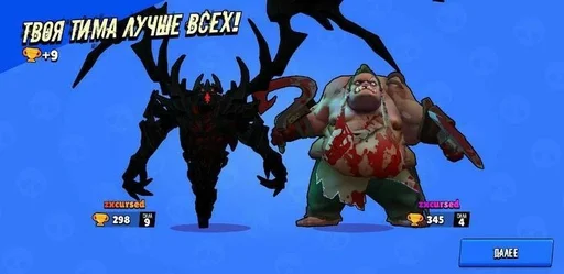 игра для ПК мультфильм мультипликация