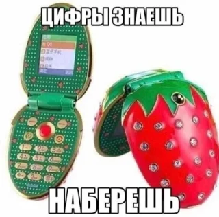 Стикер Намасте - 8