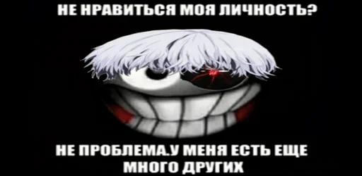 Стикер zxc - 9