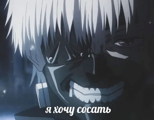 Стикер zxc - 3