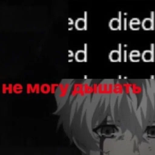 СМС шрифт скриншот