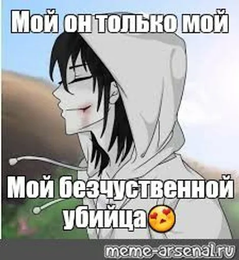 СМС графический дизайн плакат