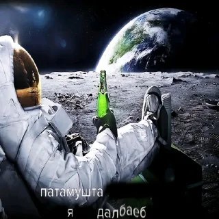 Sticker 💀💀💀 - 2