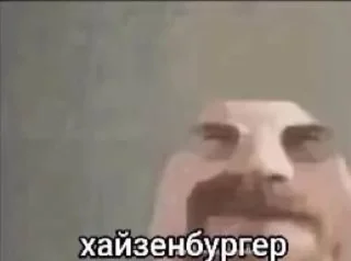 Sticker 💀💀💀 - 7