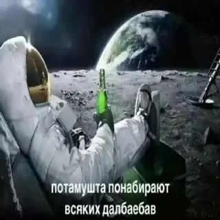 Sticker 💀💀💀 - 0