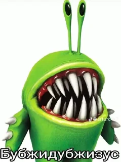 Sticker 💀💀💀 - 4