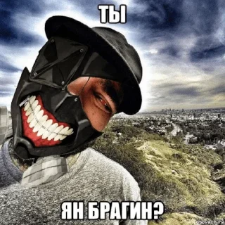 Sticker dolbaeb54rus - 0