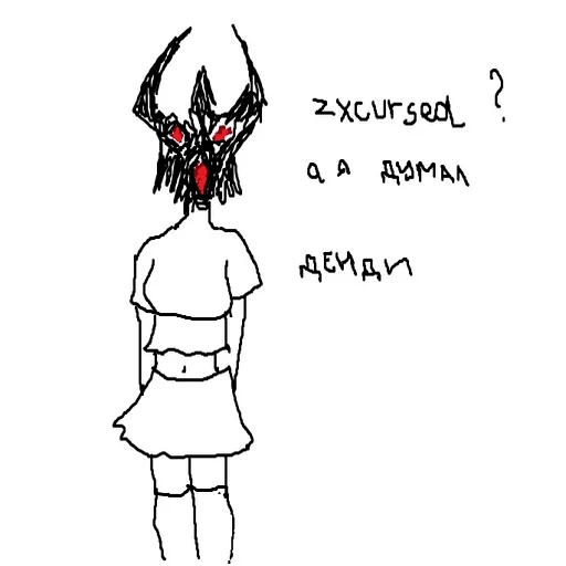 sketch drawing line art