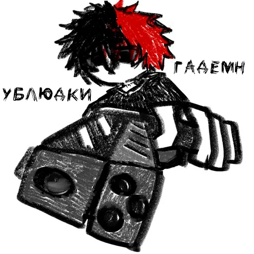 Sticker zxcursed_meme - 1