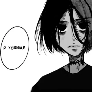 Стикер zxcursed meme. by:: @lKoshira - 4