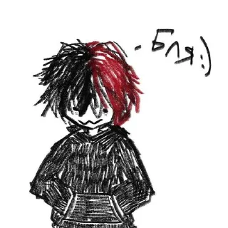 Стикер zxc @zxcursedonlycursed - 5