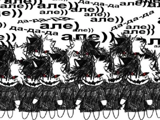 Стикер zxc @zxcursedonlycursed - 2