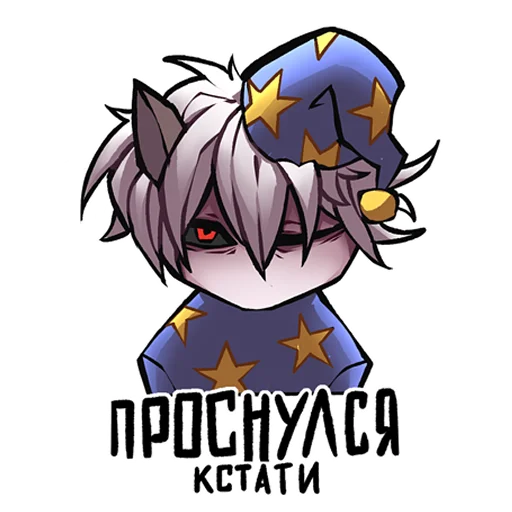 аниме клипарт иллюстрация